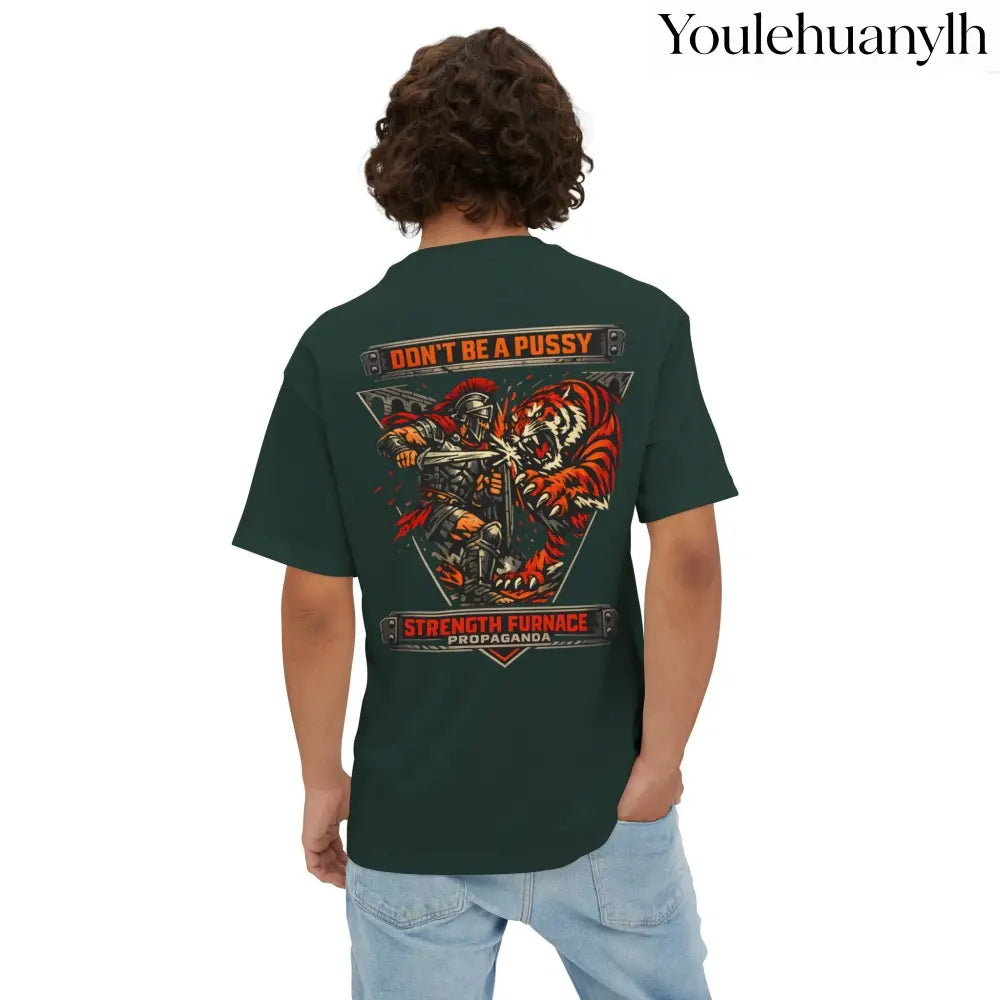 Don’t Be a Pussy | Fight a Tiger Graphic Box Tee - T-Shirt